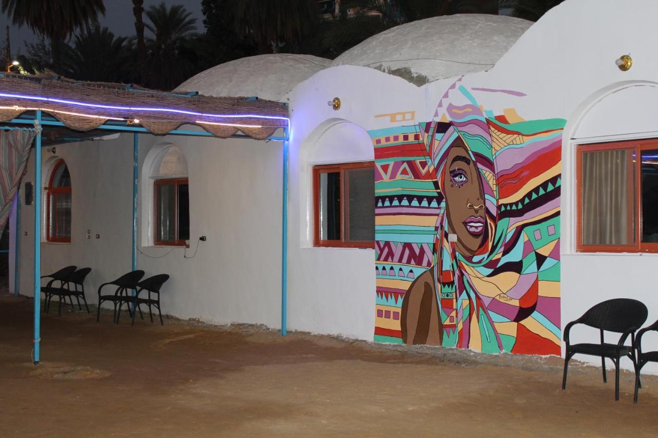 Ajwa Guest House Asvan Dış mekan fotoğraf